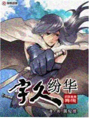 东亚女篮锦标赛韩国对阵中国台北回放画面